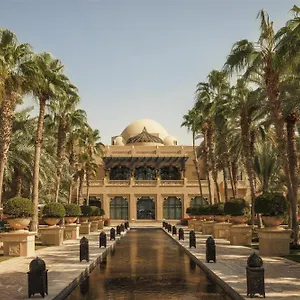 One&only Royal Mirage 5*, Dubai Birleşik Arap Emirlikleri